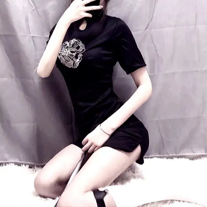 智异山