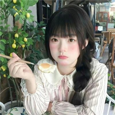财迷心窍